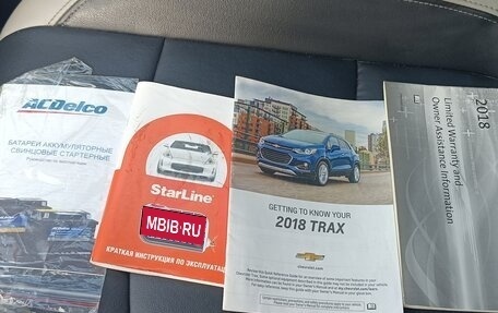 Chevrolet Trax, 2017 год, 1 750 000 рублей, 15 фотография
