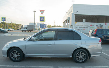 Honda Civic Ferio III, 2005 год, 479 000 рублей, 7 фотография