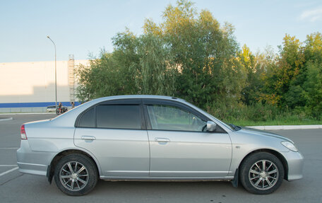 Honda Civic Ferio III, 2005 год, 479 000 рублей, 3 фотография
