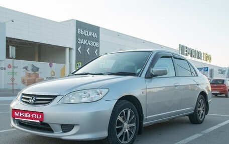Honda Civic Ferio III, 2005 год, 479 000 рублей, 8 фотография