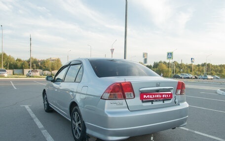 Honda Civic Ferio III, 2005 год, 479 000 рублей, 6 фотография