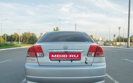 Honda Civic Ferio III, 2005 год, 479 000 рублей, 5 фотография