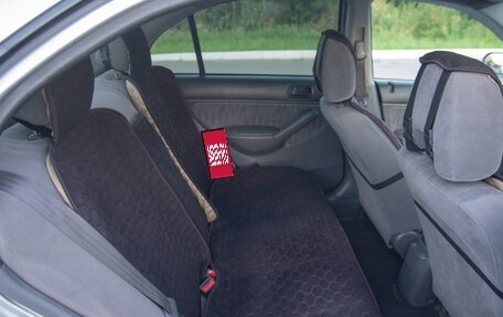 Honda Civic Ferio III, 2005 год, 479 000 рублей, 11 фотография