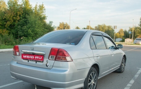 Honda Civic Ferio III, 2005 год, 479 000 рублей, 4 фотография
