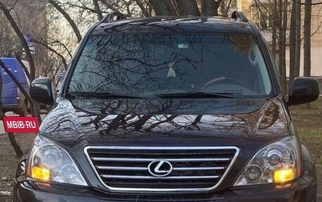 Lexus GX I, 2003 год, 1 850 000 рублей, 5 фотография