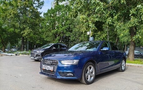Audi A4, 2015 год, 1 600 000 рублей, 9 фотография