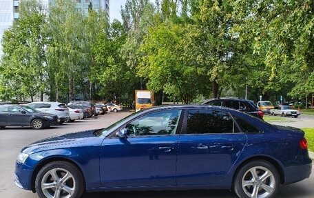 Audi A4, 2015 год, 1 600 000 рублей, 7 фотография