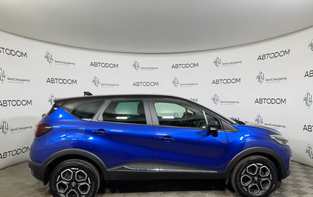 Renault Kaptur I рестайлинг, 2022 год, 1 677 000 рублей, 5 фотография