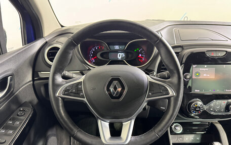 Renault Kaptur I рестайлинг, 2022 год, 1 677 000 рублей, 13 фотография