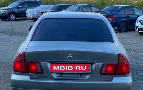 Mitsubishi Diamante II, 1995 год, 137 000 рублей, 6 фотография