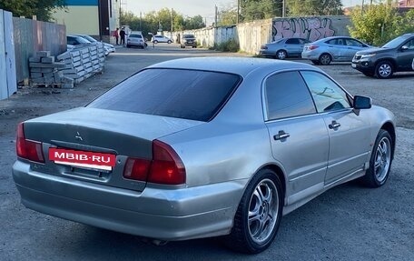 Mitsubishi Diamante II, 1995 год, 137 000 рублей, 7 фотография