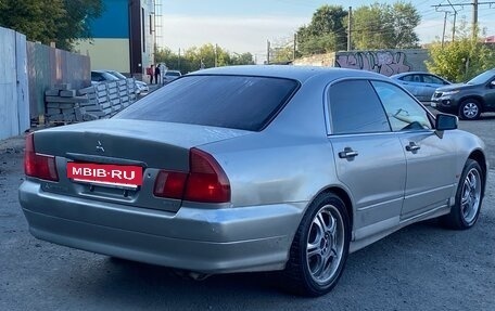 Mitsubishi Diamante II, 1995 год, 137 000 рублей, 9 фотография