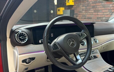 Mercedes-Benz E-Класс, 2017 год, 5 000 000 рублей, 11 фотография