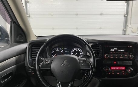 Mitsubishi Outlander III рестайлинг 3, 2015 год, 1 749 000 рублей, 11 фотография