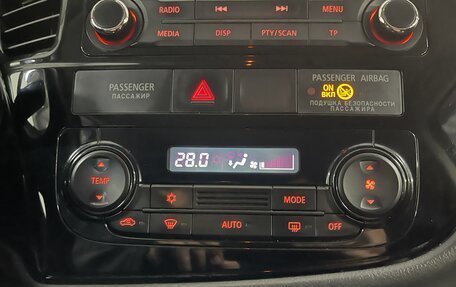 Mitsubishi Outlander III рестайлинг 3, 2015 год, 1 749 000 рублей, 15 фотография