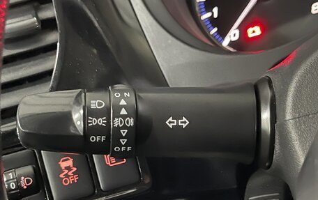 Mitsubishi Outlander III рестайлинг 3, 2015 год, 1 749 000 рублей, 17 фотография