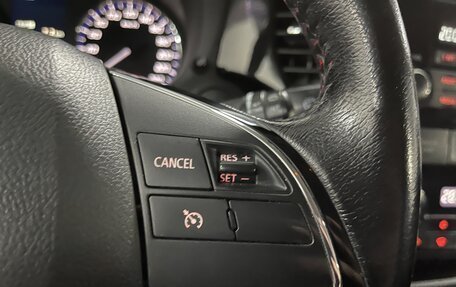 Mitsubishi Outlander III рестайлинг 3, 2015 год, 1 749 000 рублей, 13 фотография