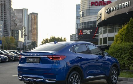 Haval F7x I, 2021 год, 1 685 000 рублей, 5 фотография