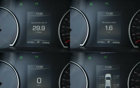 Haval F7x I, 2021 год, 1 685 000 рублей, 11 фотография
