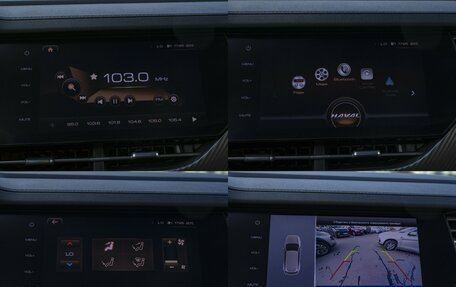 Haval F7x I, 2021 год, 1 685 000 рублей, 16 фотография