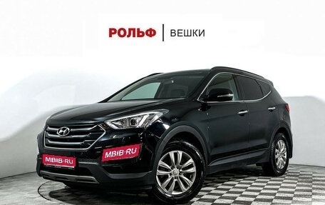 Hyundai Santa Fe III рестайлинг, 2015 год, 2 097 000 рублей, 1 фотография