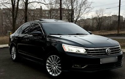 Volkswagen Passat B8 рестайлинг, 2016 год, 1 790 000 рублей, 1 фотография
