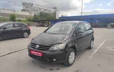 Volkswagen Golf Plus I, 2008 год, 485 000 рублей, 1 фотография