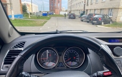 Geely Emgrand X7 I, 2016 год, 650 000 рублей, 1 фотография