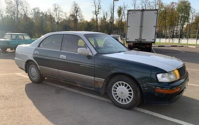 Toyota Crown, 1993 год, 250 000 рублей, 1 фотография
