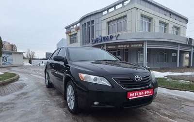 Toyota Camry, 2008 год, 1 430 000 рублей, 1 фотография