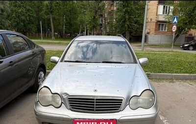 Mercedes-Benz C-Класс, 2003 год, 420 000 рублей, 1 фотография