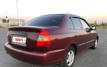 Hyundai Accent II, 2008 год, 598 000 рублей, 2 фотография