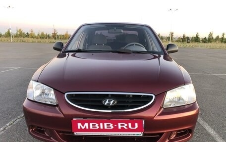 Hyundai Accent II, 2008 год, 598 000 рублей, 6 фотография