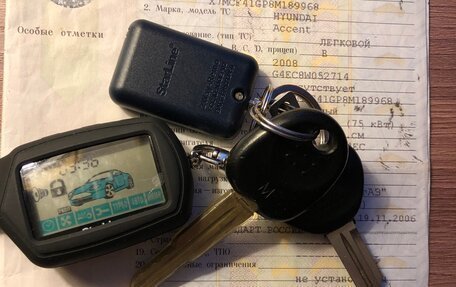 Hyundai Accent II, 2008 год, 598 000 рублей, 31 фотография