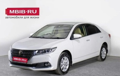 Toyota Premio, 2017 год, 1 599 000 рублей, 1 фотография