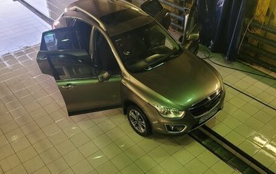 FAW Besturn X80 I рестайлинг, 2018 год, 1 350 000 рублей, 1 фотография