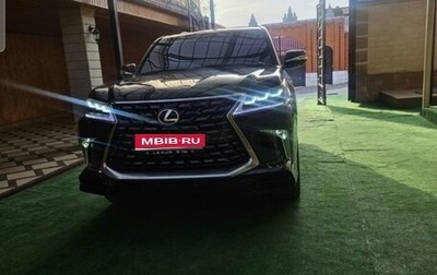 Lexus LX III, 2008 год, 4 200 000 рублей, 1 фотография