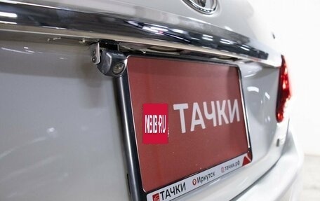 Toyota Premio, 2017 год, 1 599 000 рублей, 19 фотография