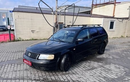 Volkswagen Passat B5+ рестайлинг, 1999 год, 267 000 рублей, 1 фотография