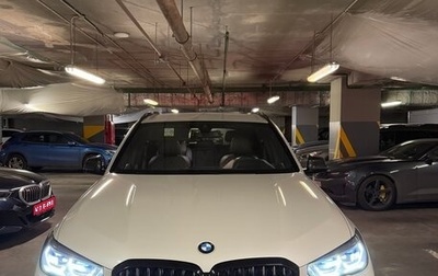 BMW X5, 2020 год, 7 500 000 рублей, 1 фотография