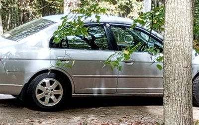 Honda Civic VII, 2002 год, 500 000 рублей, 1 фотография