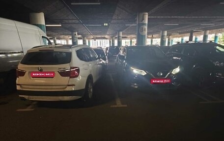 Nissan Qashqai, 2019 год, 1 799 999 рублей, 1 фотография