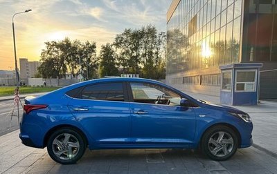 Hyundai Solaris II рестайлинг, 2020 год, 1 520 000 рублей, 1 фотография