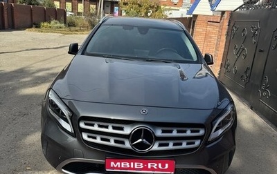 Mercedes-Benz GLA, 2017 год, 2 850 000 рублей, 1 фотография