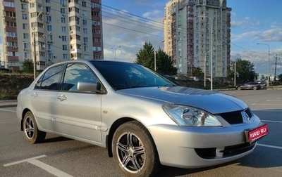 Mitsubishi Lancer IX, 2005 год, 520 000 рублей, 1 фотография