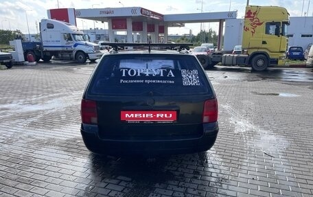 Volkswagen Passat B5+ рестайлинг, 1999 год, 267 000 рублей, 5 фотография