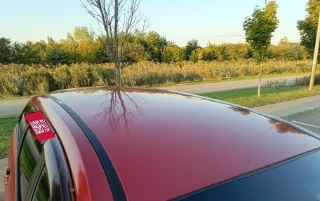Nissan Primera III, 2005 год, 640 000 рублей, 13 фотография