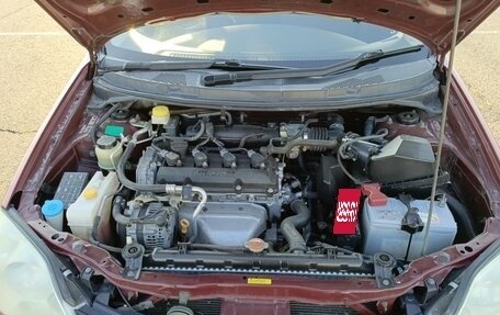 Nissan Primera III, 2005 год, 640 000 рублей, 24 фотография