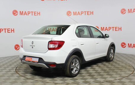 Renault Logan II, 2020 год, 1 495 000 рублей, 5 фотография