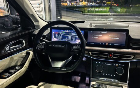 CheryExeed VX, 2022 год, 2 300 000 рублей, 23 фотография